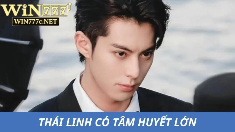 Thái Linh có tâm huyết lớn với ngành giải trí trực tuyến